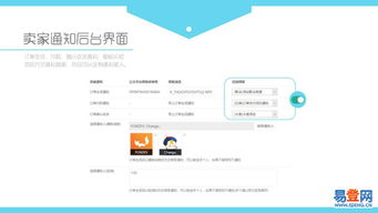 合肥網站建設 如何選擇優質的技術服務提供商？